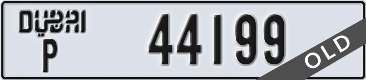dubai License Plate Number 44199 Code P