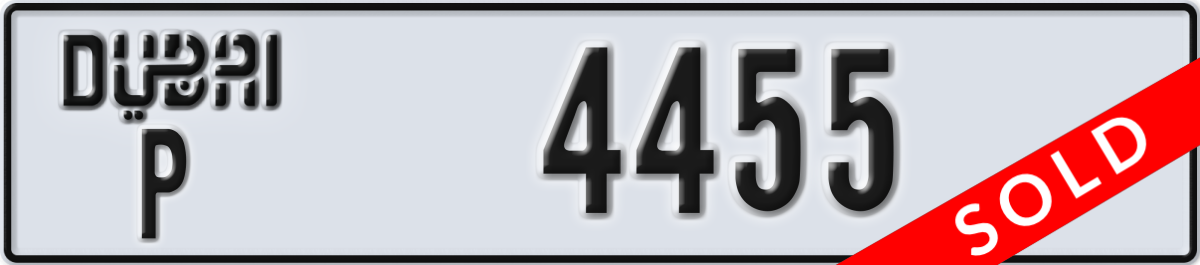 dubai License Plate Number 4455 Code P