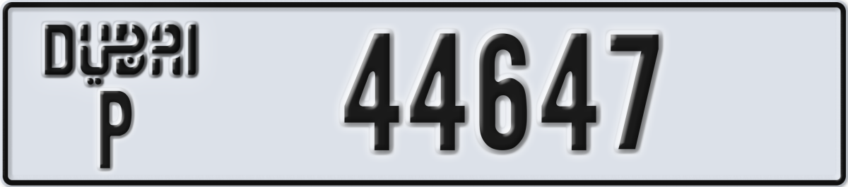 dubai License Plate Number 44647 Code P