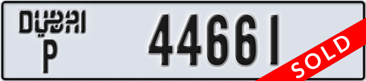dubai License Plate Number 44661 Code P