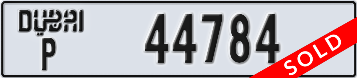 dubai License Plate Number 44784 Code P