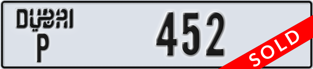 dubai License Plate Number 452 Code P