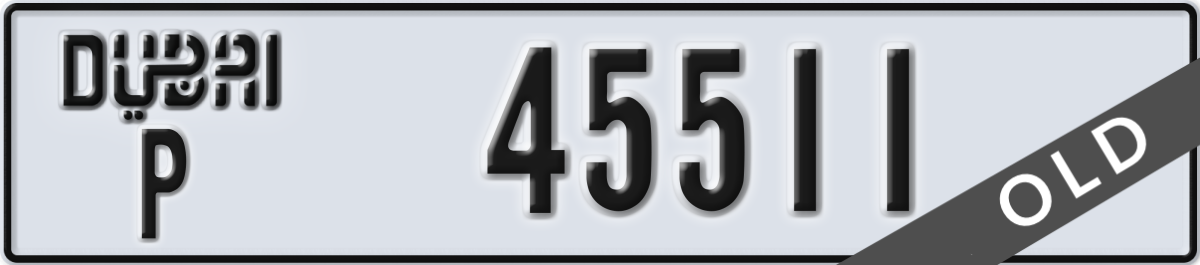 dubai License Plate Number 45511 Code P