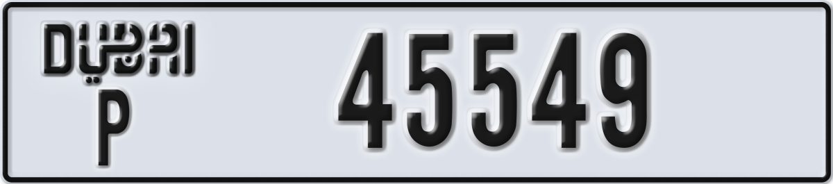 dubai License Plate Number 45549 Code P