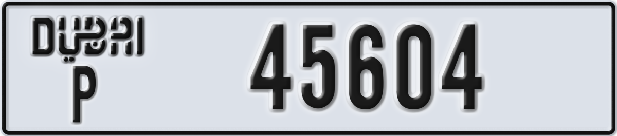 dubai License Plate Number 45604 Code P