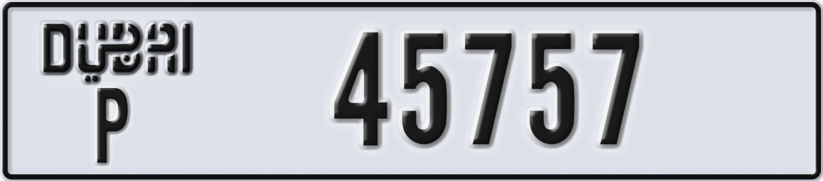 dubai License Plate Number 45757 Code P