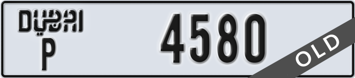 dubai License Plate Number 4580 Code P