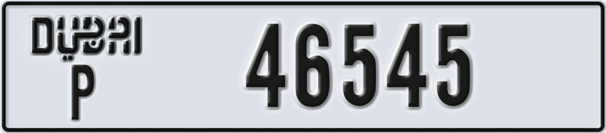 dubai License Plate Number 46545 Code P