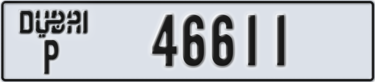 dubai License Plate Number 46611 Code P