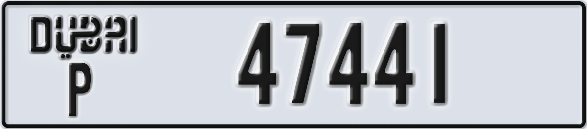dubai License Plate Number 47441 Code P