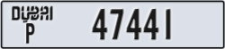 dubai - code - P - number -47441