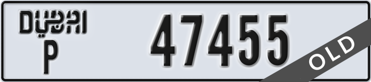 dubai License Plate Number 47455 Code P