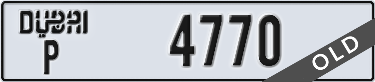 dubai License Plate Number 4770 Code P