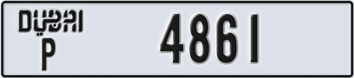 dubai License Plate Number 4861 Code P