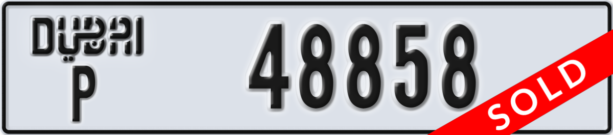 dubai License Plate Number 48858 Code P