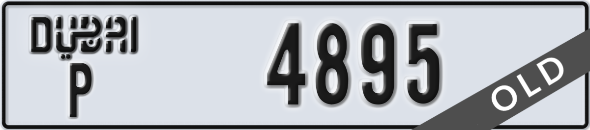 dubai License Plate Number 4895 Code P