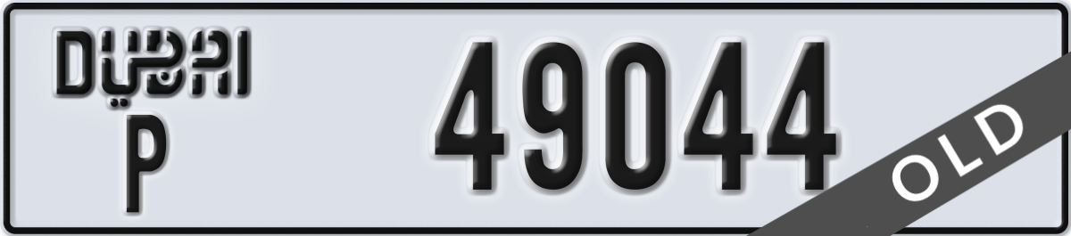 dubai License Plate Number 49044 Code P