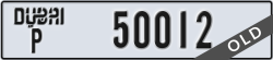 dubai - code - P - number -50012