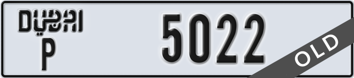 dubai License Plate Number 5022 Code P