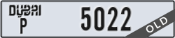 dubai - code - P - number -5022