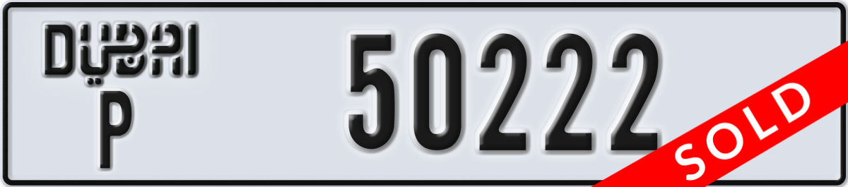 dubai License Plate Number 50222 Code P