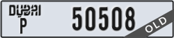dubai - code - P - number -50508
