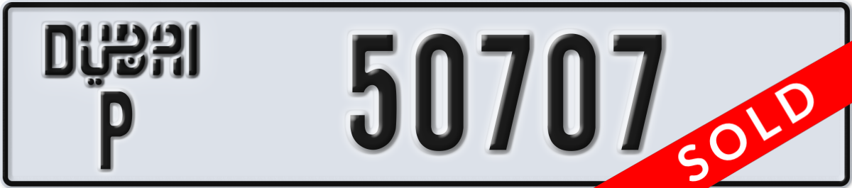 dubai License Plate Number 50707 Code P