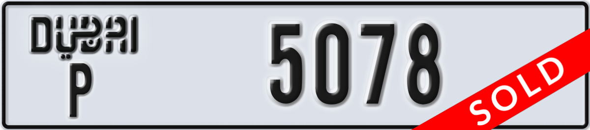 dubai License Plate Number 5078 Code P