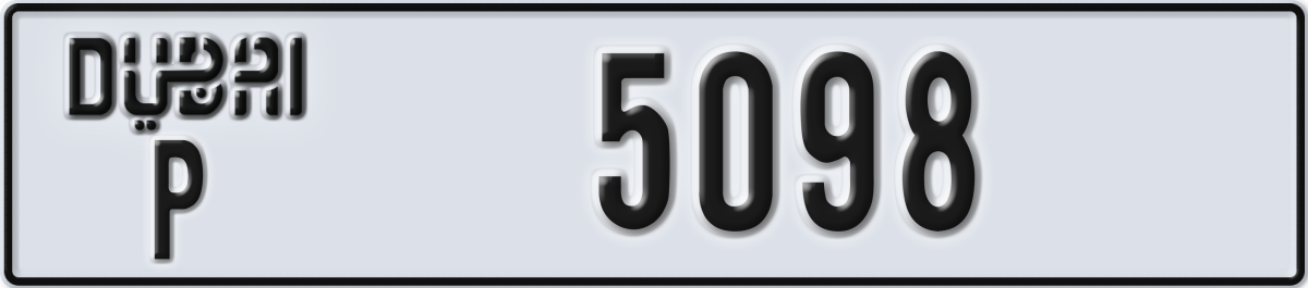 dubai License Plate Number 5098 Code P