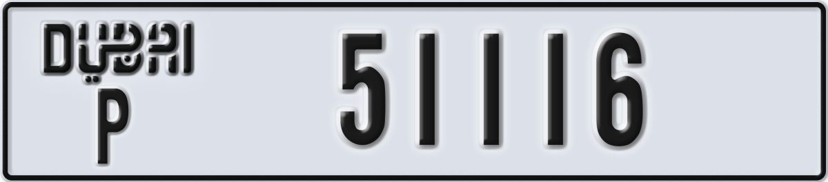 dubai License Plate Number 51116 Code P