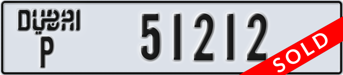 dubai License Plate Number 51212 Code P