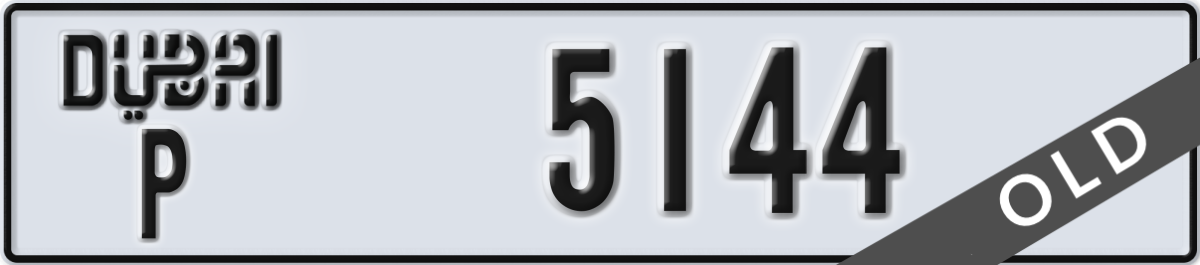 dubai License Plate Number 5144 Code P