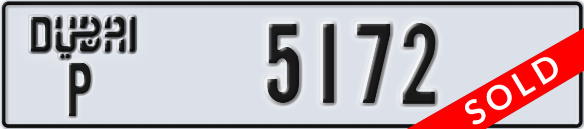 dubai License Plate Number 5172 Code P