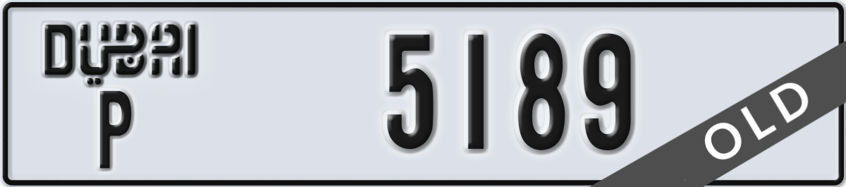 dubai License Plate Number 5189 Code P