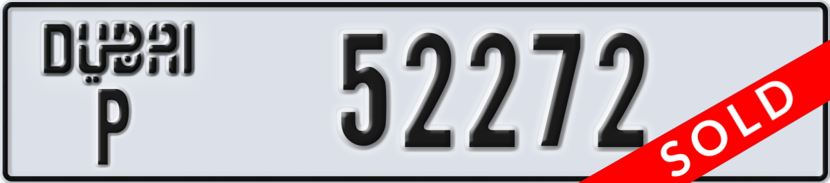 dubai License Plate Number 52272 Code P