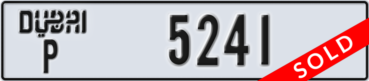 dubai License Plate Number 5241 Code P
