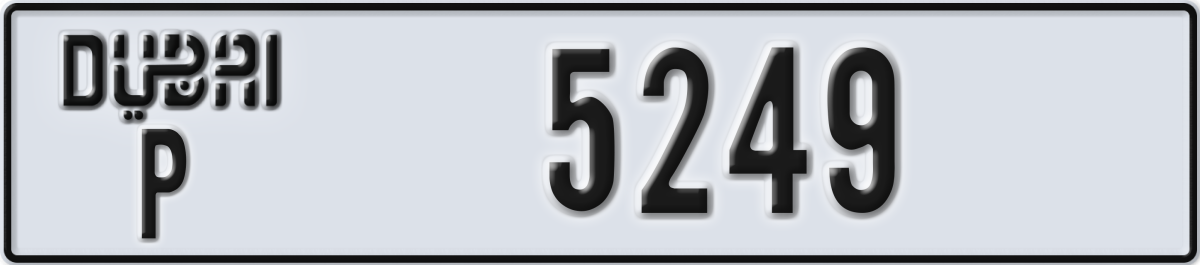 dubai License Plate Number 5249 Code P