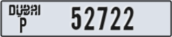 dubai - code - P - number -52643