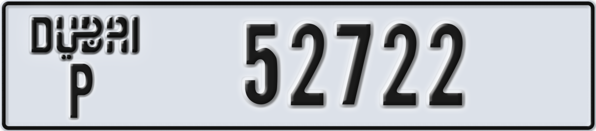 dubai License Plate Number 52722 Code P