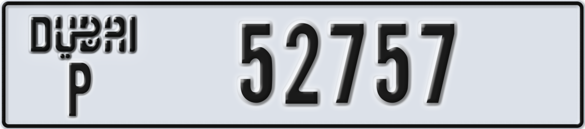 dubai License Plate Number 52757 Code P