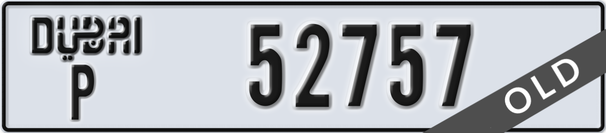 dubai License Plate Number 52757 Code P