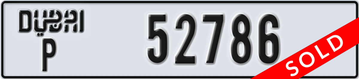 dubai License Plate Number 52786 Code P