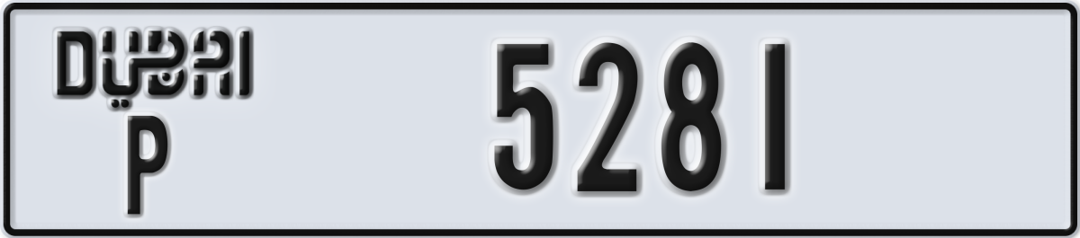 dubai License Plate Number 5281 Code P