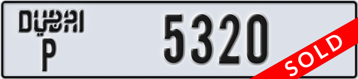 dubai License Plate Number 5320 Code P