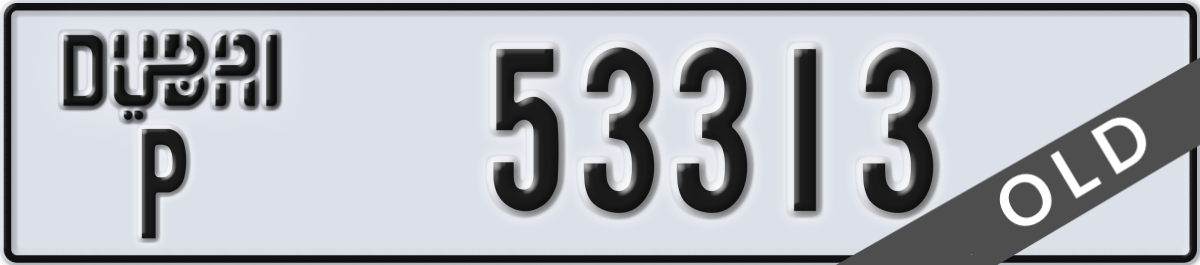 dubai License Plate Number 53313 Code P
