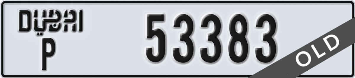 dubai License Plate Number 53383 Code P