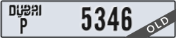 dubai - code - P - number -5346