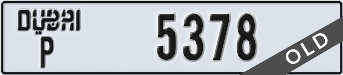 dubai License Plate Number 5378 Code P