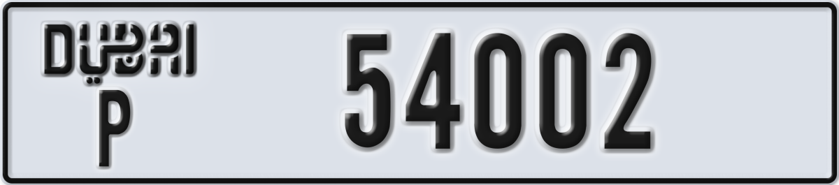dubai License Plate Number 54002 Code P