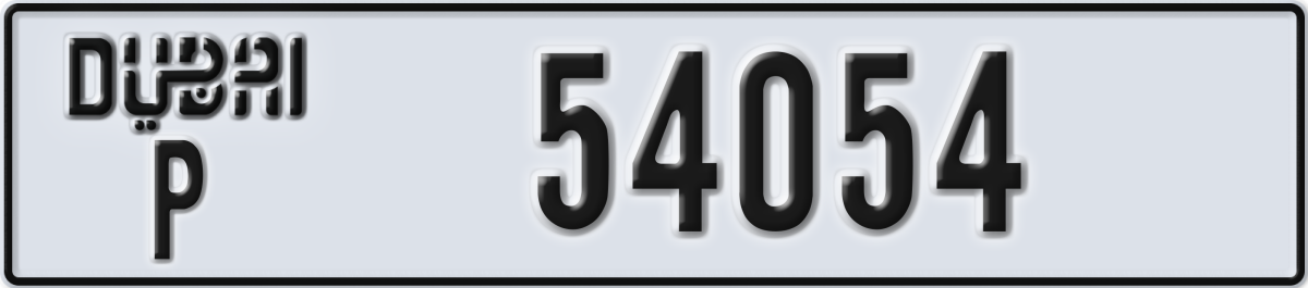 dubai License Plate Number 54054 Code P